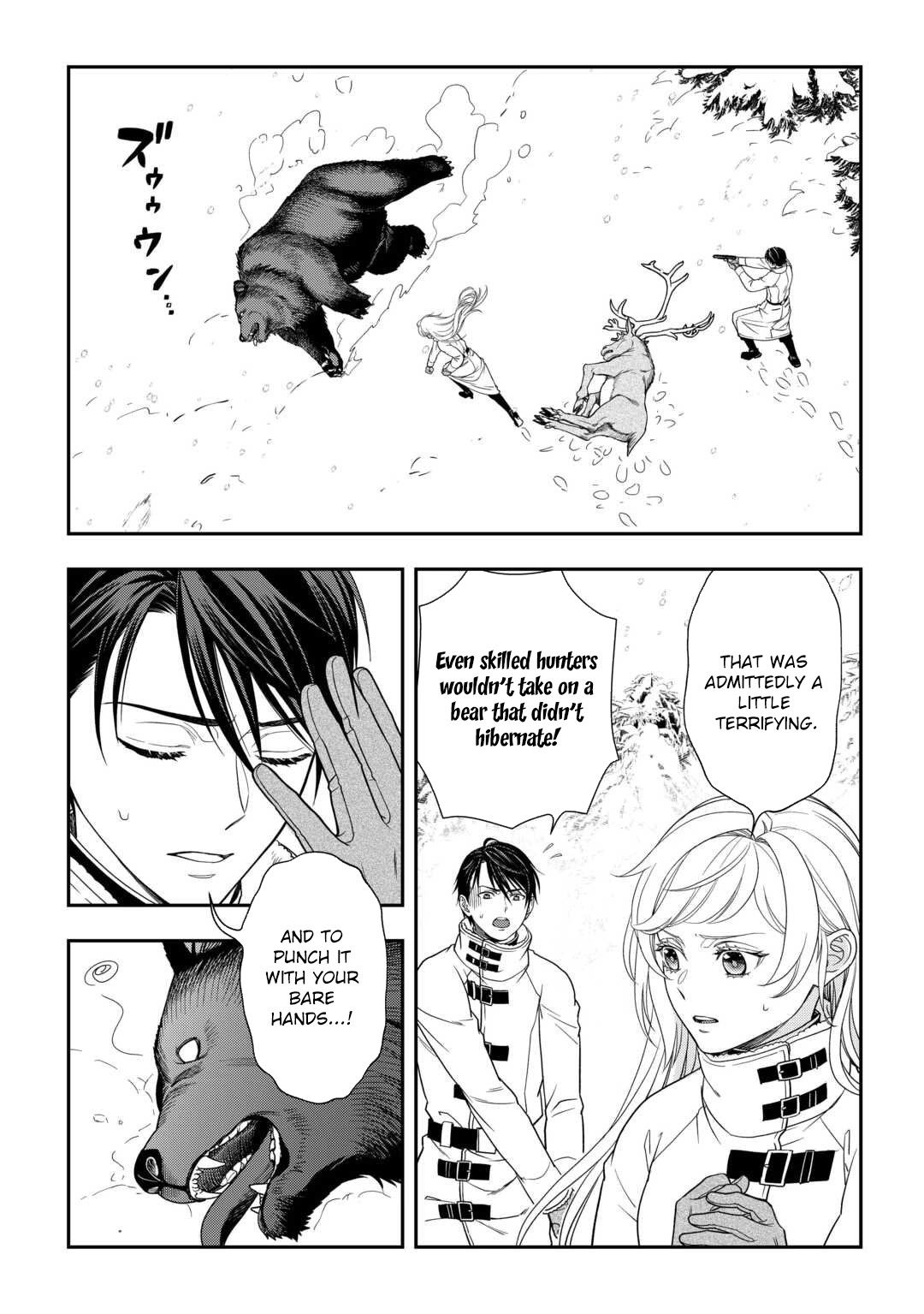 The Exiled Strongest Young Lady Lives Her New Life Freely. Chapter 3 - . Page 3